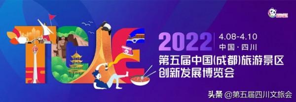 輕度消費，奢華出遊，您預訂的旅行護照勁爆上線