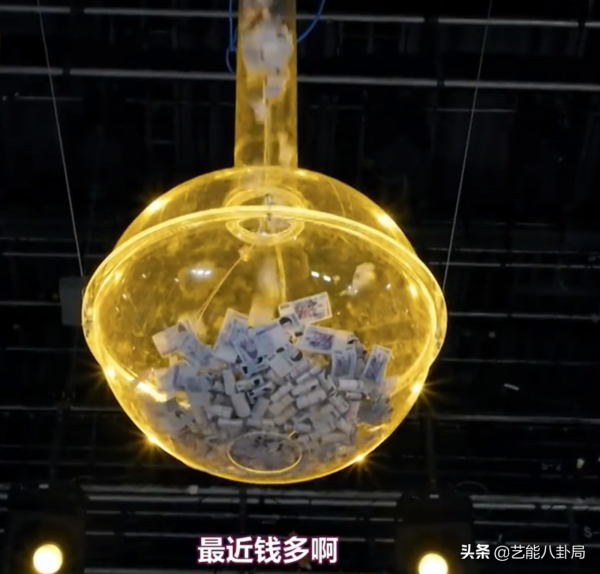 韓綜版《魷魚遊戲》首播:嘉賓接連翻車,300萬獎金差點泡湯 韓綜版《魷魚遊戲》首播:嘉賓接連翻車,300萬獎金差點泡湯