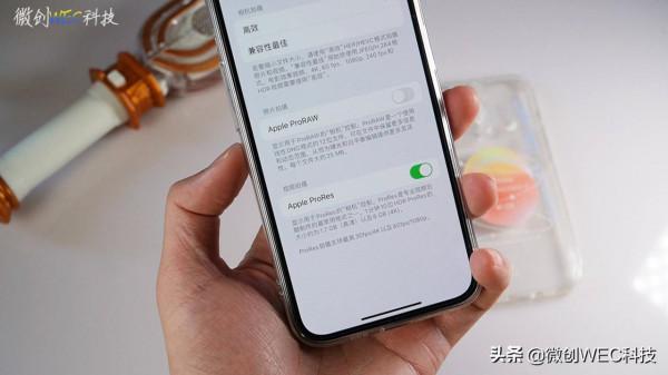 iOS 15.1正式版體驗!iPhone 13 Pro使用者建議升級,加入了兩個新功能 iOS 15.1正式版體驗!iPhone 13 Pro使用者建議升級,加入了兩個新功能