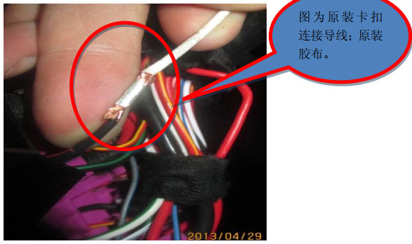 全新大眾寶來PDI檢查空調AC開關；除霧開關；內外迴圈開關不工作