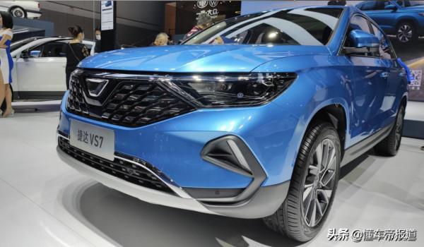 對話|一汽-大眾捷達劉萬佳:新款VS5、VS7明年4月推出 對話|一汽-大眾捷達劉萬佳:新款VS5、VS7明年4月推出