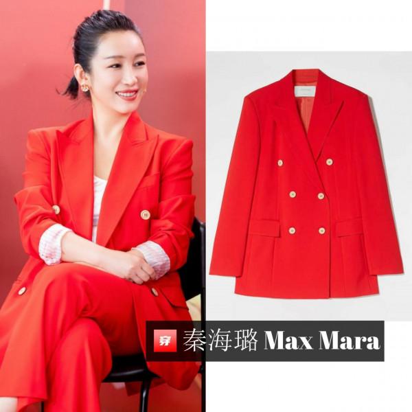 擋不住的風情!小敏家裡的“萍姐”,43歲秦海璐全年穿搭大盤點 擋不住的風情!小敏家裡的“萍姐”,43歲秦海璐全年穿搭大盤點