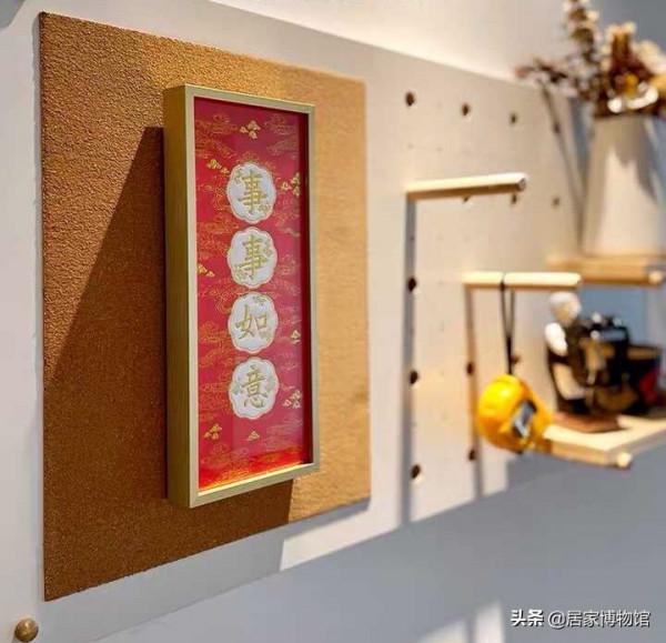 新年臨近,除了對聯和燈籠還有哪些有年味兒的家居裝飾小物件? 新年臨近,除了對聯和燈籠還有哪些有年味兒的家居裝飾小物件?