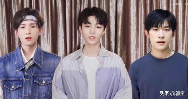 中秋晚會節目單流出,TFBOYS分別表演,王俊凱因特殊原因未官宣 中秋晚會節目單流出,TFBOYS分別表演,王俊凱因特殊原因未官宣