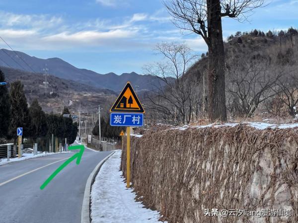 京西小三峽&mdash;&mdash;葦甸溝水庫，旅途中的意外驚喜