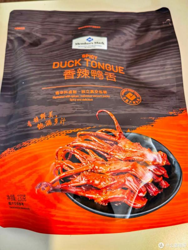 山姆會員店最值得入手的都在這裡！2021年無限回購的好物盤點