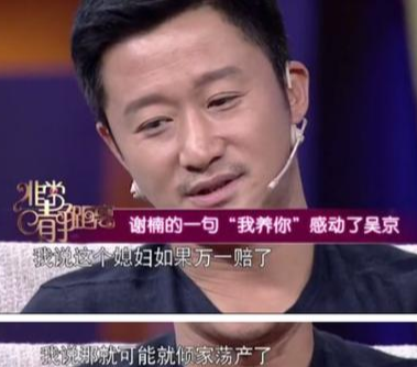 扮酷耍帥就別演軍人，看看這7位男星的表演