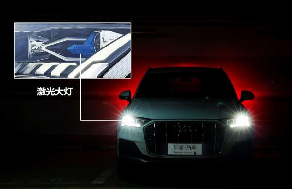 燈廠是否名副其實?扉旅汽車實測奧迪Q7鐳射大燈 燈廠是否名副其實?扉旅汽車實測奧迪Q7鐳射大燈