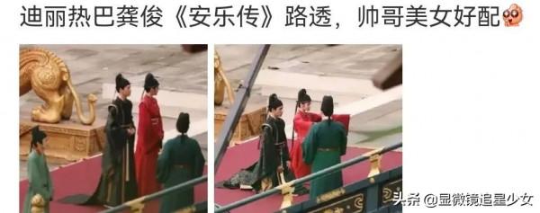 龔俊否認代拍？敖犬捧高踩低？白百何退圈？婁藝瀟靠臉圈錢？