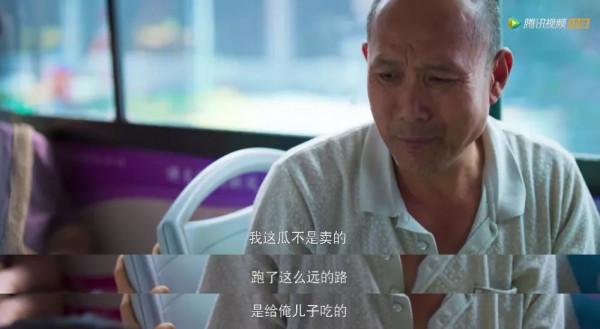 焊死在熱搜上，這劇把營銷紅利吃到了極致？