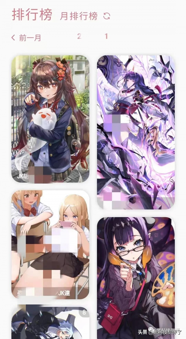 你們要的P站,今天,它來了 你們要的P站,今天,它來了