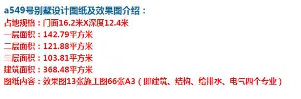 高階棕設計，搭配車庫，簡約中又帶著輕奢