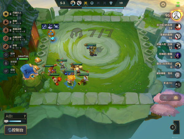 金剷剷之戰S6：賭狗福音！黃金軍團6矮子！誰能保證不上頭？