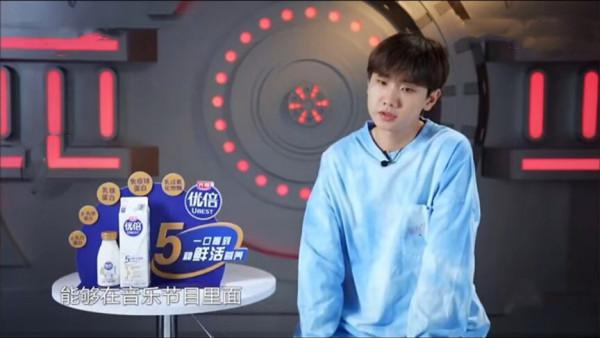 《我們的歌3》輩分太意外,創作了200首音樂的才子,或將淪為炮灰 《我們的歌3》輩分太意外,創作了200首音樂的才子,或將淪為炮灰