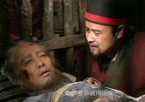 “神醫”華佗——史上第一個使用麻醉術的人，來看看他的真實事蹟