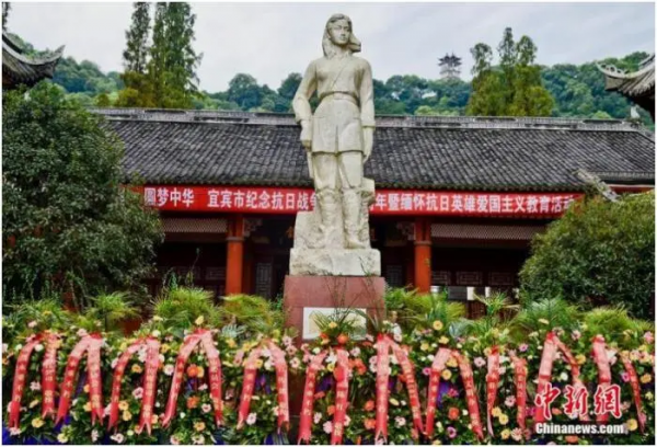 歷史不容無知!76年了,我們永遠銘記! 歷史不容無知!76年了,我們永遠銘記!