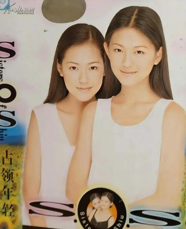 欣賞一下結婚前的大S，你覺得她算清純型女星代表嗎？