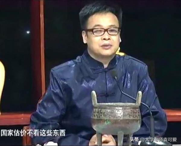 男子拿傳家寶鑑寶,聽父親說屬於西周晚期,專家:這一般人用不了 男子拿傳家寶鑑寶,聽父親說屬於西周晚期,專家:這一般人用不了