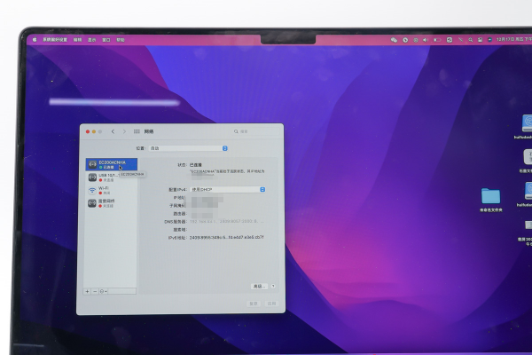 網速升級,支援60W快充,全新升級 iPad 4G無線網絡卡試用 網速升級,支援60W快充,全新升級 iPad 4G無線網絡卡試用