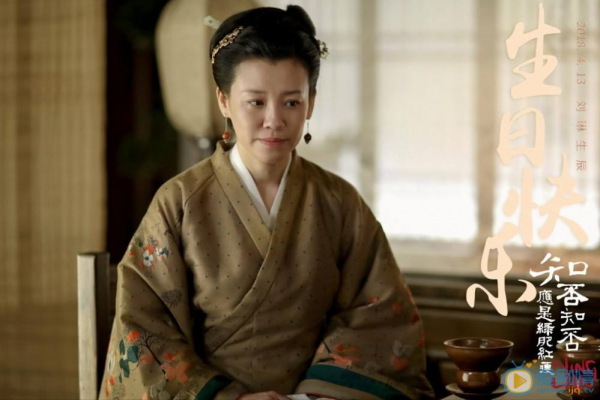 趙麗穎《知否》到底有多火？馮紹峰走後門進劇組，江德華臨時救場