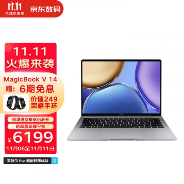 2021年輕薄本市場年度總結:各大品牌產品線點評及競爭力分析 2021年輕薄本市場年度總結:各大品牌產品線點評及競爭力分析