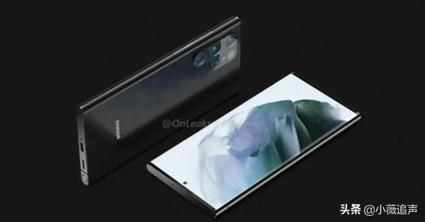 三星 Galaxy S22 Ultra 渲染圖