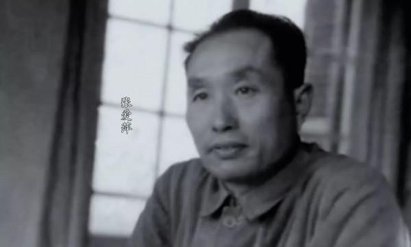 1964年重要會議上張愛萍離開，周總理要求檢查其口袋：保密無小事
