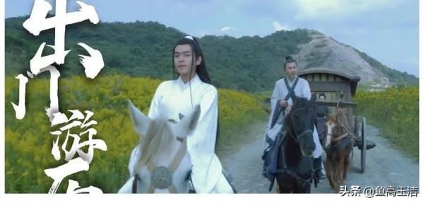 《雪中悍刀行》“呵呵女孩”騎熊貓,網友:太可愛了 《雪中悍刀行》“呵呵女孩”騎熊貓,網友:太可愛了