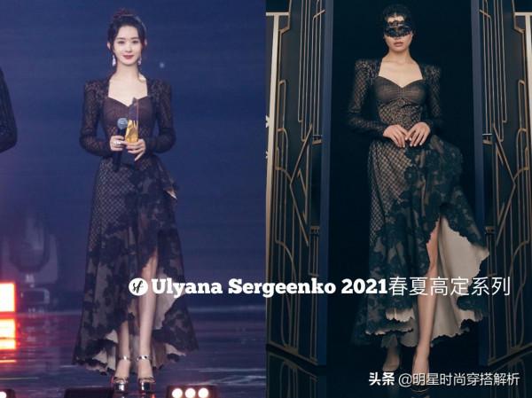 趙麗穎2021年穿搭造型大盤點，好多好多的高定，美美噠