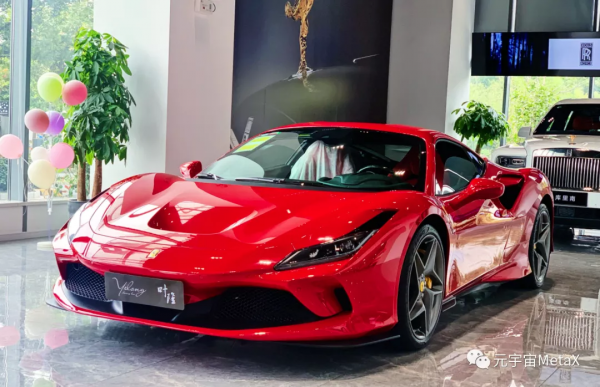 元宇宙要聞 | 百度在“希壤”開會;喜羊羊灰太狼將繼續推出新NFT 元宇宙要聞 | 百度在“希壤”開會;喜羊羊灰太狼將繼續推出新NFT