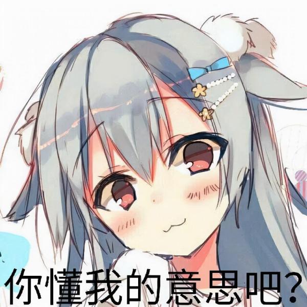 每一件配飾都是吸睛法寶,看似漫不經心,其實別出心裁 每一件配飾都是吸睛法寶,看似漫不經心,其實別出心裁