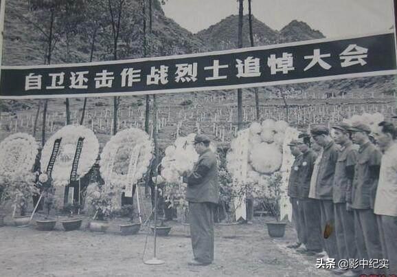 新中國成立之後，一共對外出兵七次，除了抗美援朝，還有哪6次？