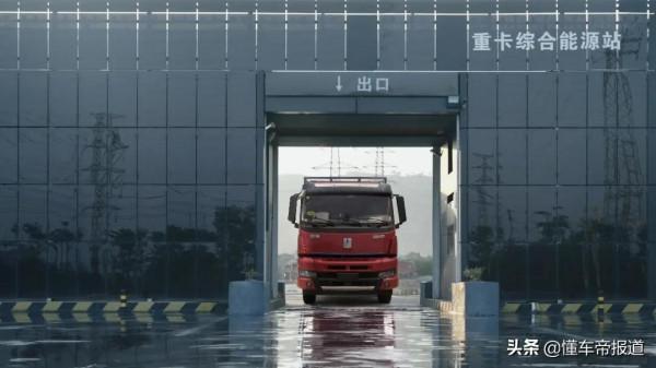 資訊 &vert; 投資1000萬，吉利在無錫成立汽車服務公司，銷售換電設施