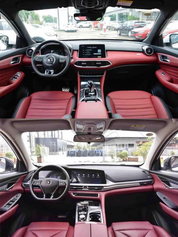 名爵HS對比長安CS75 PLUS，配置略勝一籌，但是空間沒有優勢