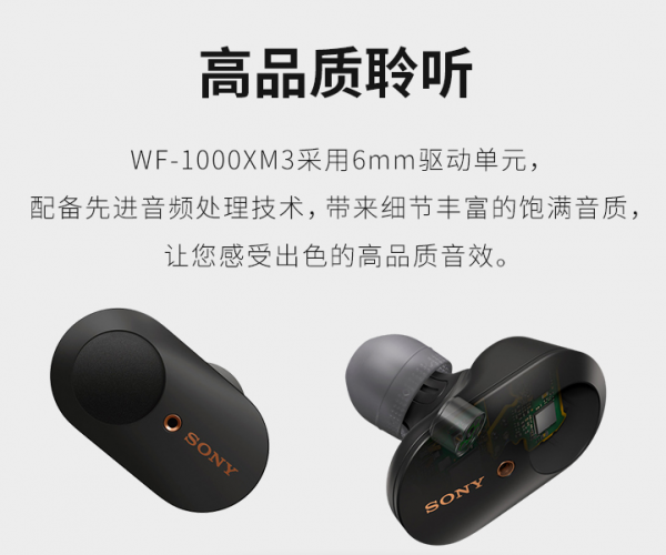 不同時期不同價位,四副藍芽耳機橫向對比,猜猜誰的價效比最高 不同時期不同價位,四副藍芽耳機橫向對比,猜猜誰的價效比最高