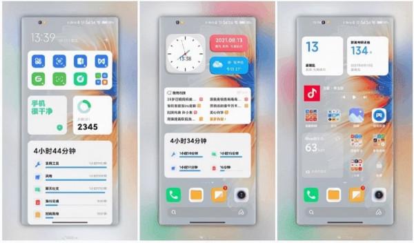 小米MIUI 13升級內容曝光:21款機型可優先升級 小米MIUI 13升級內容曝光:21款機型可優先升級