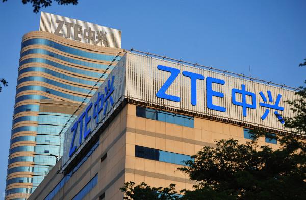 中興通訊被罰14億美金後:忍辱負重還是徹底妥協 中興通訊被罰14億美金後:忍辱負重還是徹底妥協