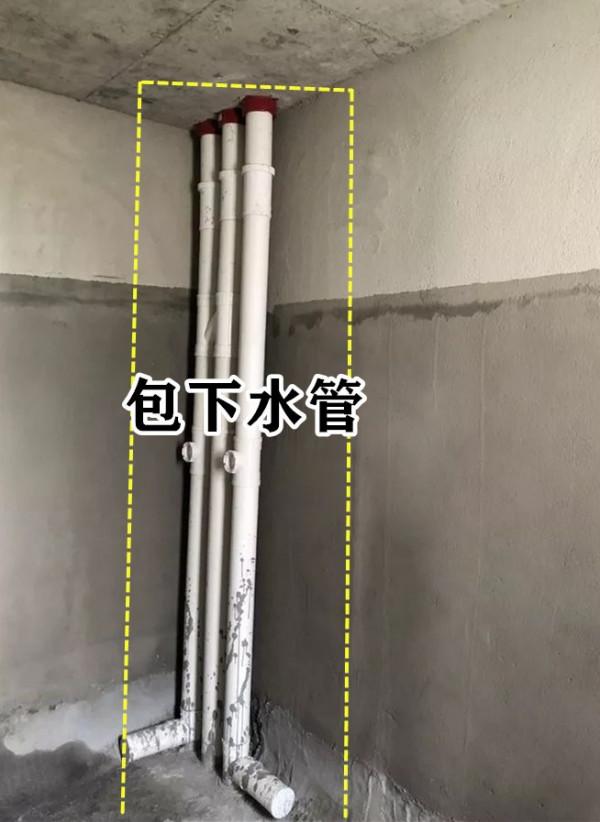 真夠機智的,包下水管又能多出2㎡收納區,雙面置物好放瓶瓶罐罐 真夠機智的,包下水管又能多出2㎡收納區,雙面置物好放瓶瓶罐罐