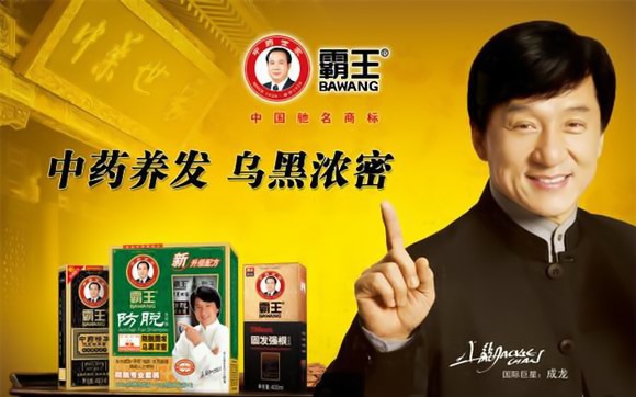 冷知識get！原來明星沒有折騰頭髮的自由，換髮型需要徵得同意