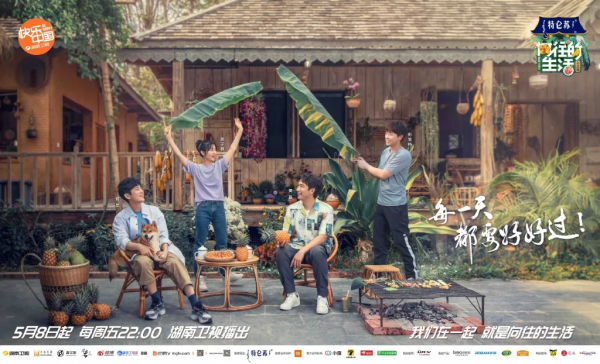 年度最佳旅行目的地!中國唯一上榜,這座養老小城照舊那麼美 年度最佳旅行目的地!中國唯一上榜,這座養老小城照舊那麼美