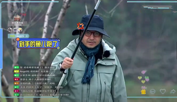 連續兩期三網收視第一！改版後的《天天向上》憑什麼逆襲？