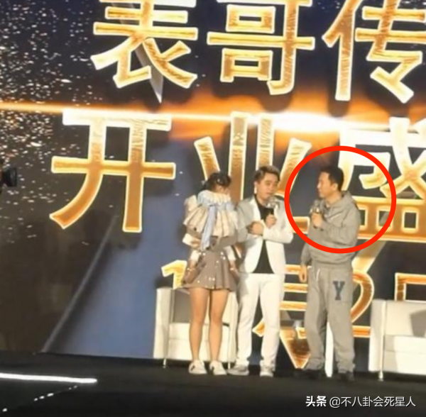 港圈巨星的出場費，周星馳比不過甄子丹，TVB一哥普遍低價