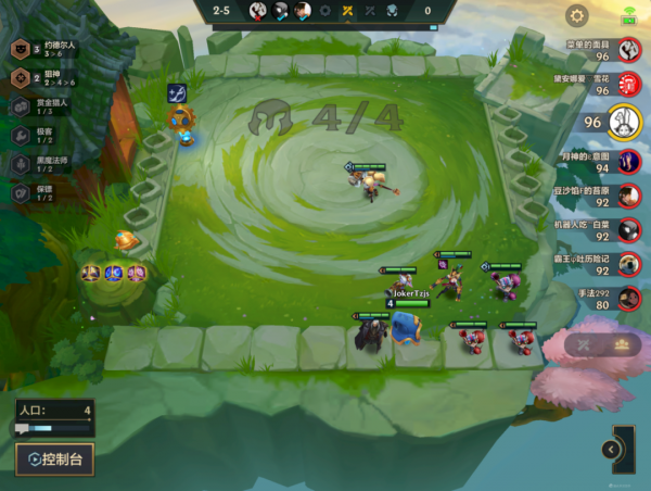 金剷剷之戰S6：賭狗福音！黃金軍團6矮子！誰能保證不上頭？