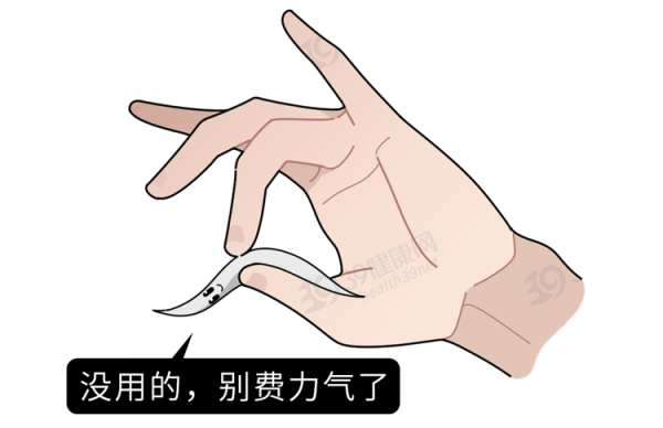 長出來的白髮，還能變黑嗎？中醫、西醫2種方法，“養”出烏髮