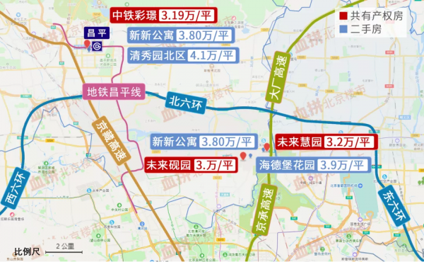 首付40萬起，2022年共產房地圖出爐！剛需必看