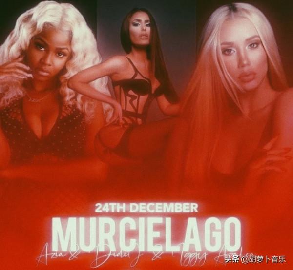 今日歐美圈：Adele專輯再創紀錄，FINNEAS新專輯明年到來