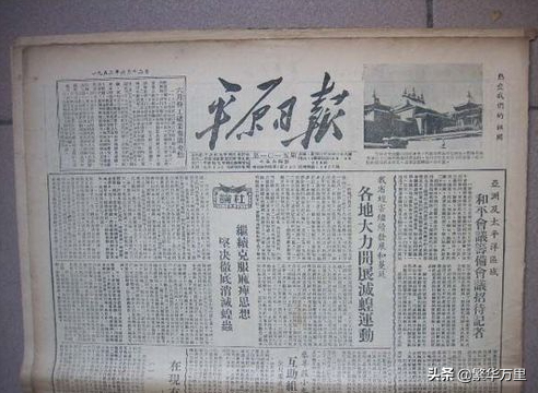 平原省的區劃調整,總計有56個縣,到底如何劃入兩個省? 平原省的區劃調整,總計有56個縣,到底如何劃入兩個省?