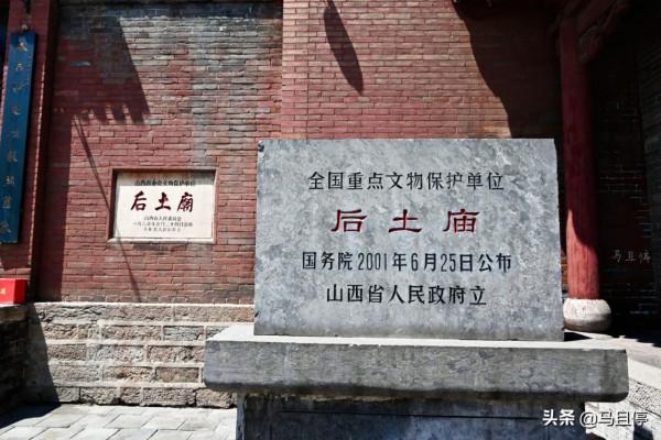 山西這座古建築真棒!古時皇帝對它很器重,可看到中國精美的琉璃 山西這座古建築真棒!古時皇帝對它很器重,可看到中國精美的琉璃