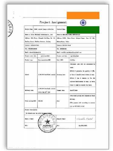 【大創榜young】用資料打造“中國速度”,助力AI行業起飛! 【大創榜young】用資料打造“中國速度”,助力AI行業起飛!