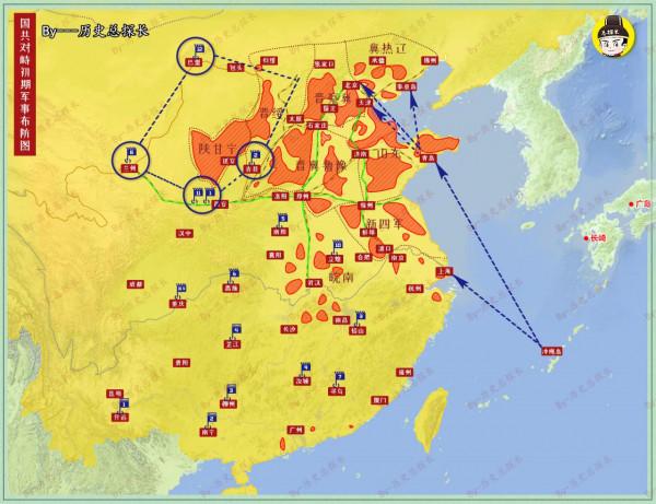 解放戰爭：毛澤東初步佈局，三招定鼎北方，事實證明真高明
